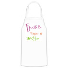 Кухонный фартук