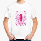 Детская футболка