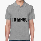 Мужская рубашка поло