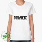 Женская футболка органик