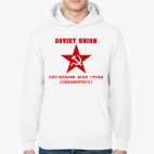 Советский союз, Серп и молот в звезде