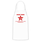 Кухонный фартук