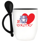 Кружка с ложкой