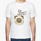 Мужская футболка