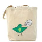 Маленькая Зеленая Птичка