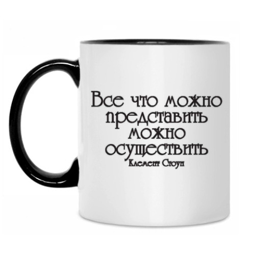 Кружка с принтом SmartWords