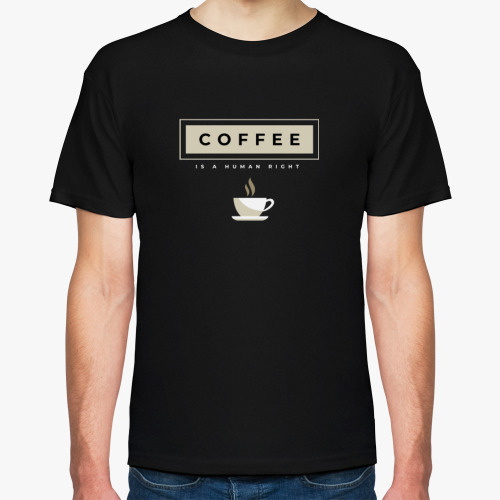 Футболка с принтом Кофе и права человека. Coffee and a human right