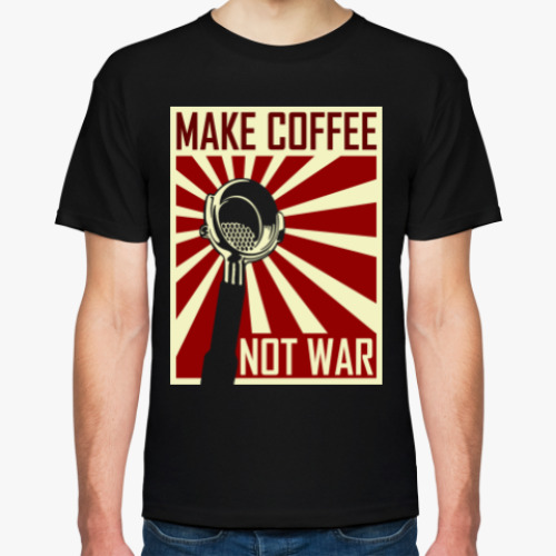 Футболка с принтом Make Coffee Not War