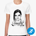 Женская спортивная футболка