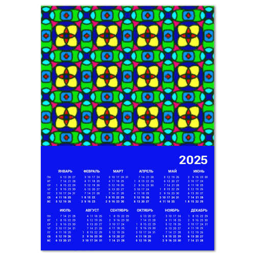 Календарь с принтом Витраж-1