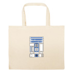 Большая сумка шоппер