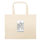 Большая сумка шоппер