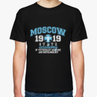 Символика Скрябина