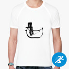 Мужская спортивная футболка