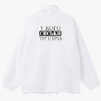 Ветровка с капюшоном