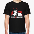  Зеленый Слоник