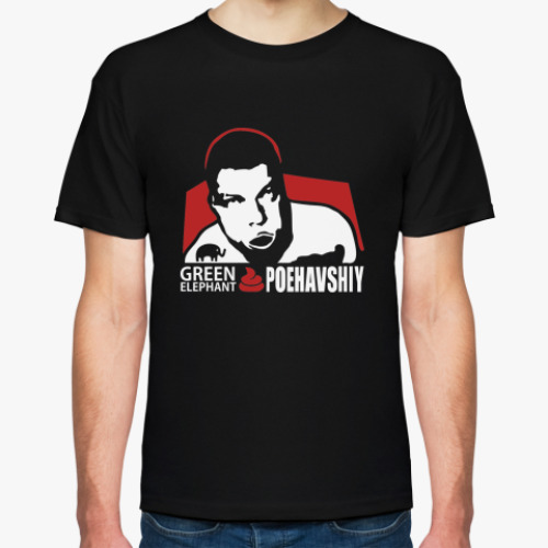 Футболка с принтом  Зеленый Слоник