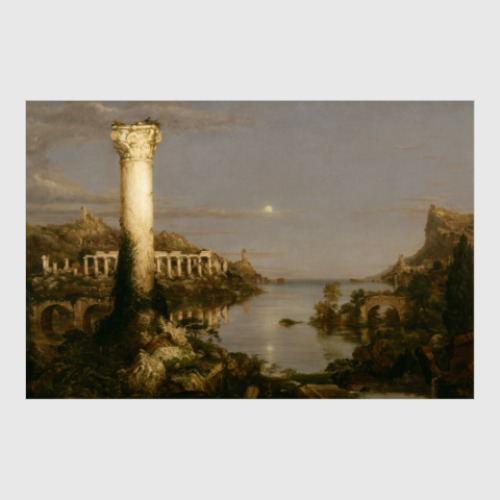 Постер с принтом Томас Коул. Путь империи. Запустение (Романтизм)