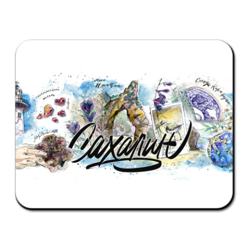 Коврик для мыши с принтом Скетч с мысом Птичий Сахалин