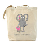 Холщовая сумка