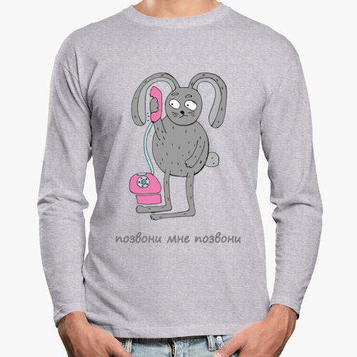 Лонгслив с принтом Заяц звонит по телефону
