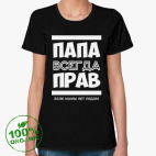 Женская футболка органик