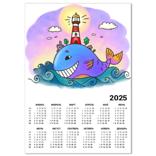 Календарь с принтом  «Кит и маяк»