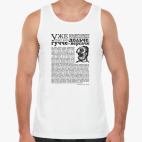 Дольче, гучче...