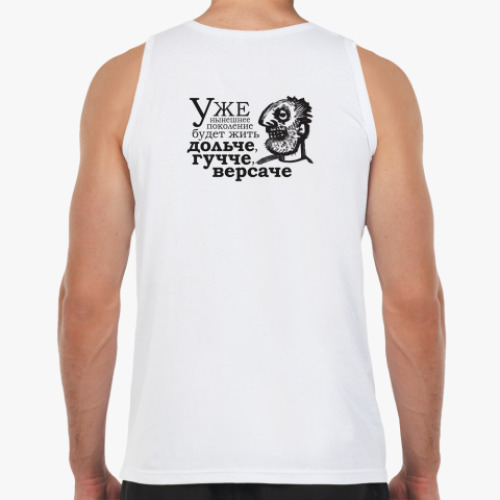 Майка с принтом Дольче, гучче...