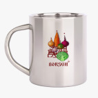 Кружка металлическая