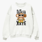 Свитшот оверсайз