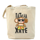 Холщовая сумка