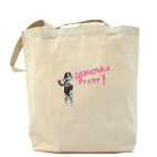 Холщовая сумка