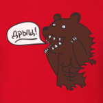 Медведь качок