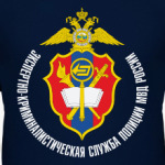 Эксперт криминалист МВД