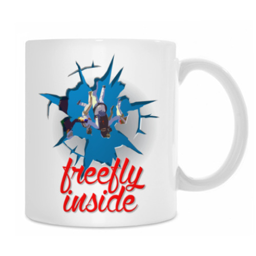 Кружка с принтом Freefly Inside