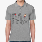 Мужская рубашка поло