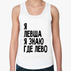 Женская майка