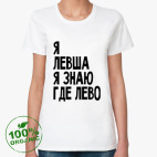 Женская футболка органик