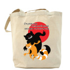 Гималайская панда-оборотень