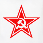 Звезда СССР