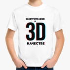 Детская футболка