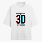 Футболка оверсайз