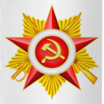 Звезда Победы