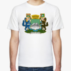 Герб города Курган