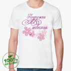 Мужская футболка органик