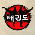 таэквон-до
