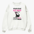 Свитшот оверсайз