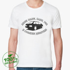 Люби Маму,Папу,рэп и девятки