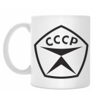 Кружка 330 мл